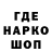 КЕТАМИН VHQ Mride