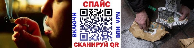 Бутират GHB  kraken онион  Тольятти 