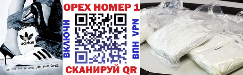 Cocaine 98% Тольятти