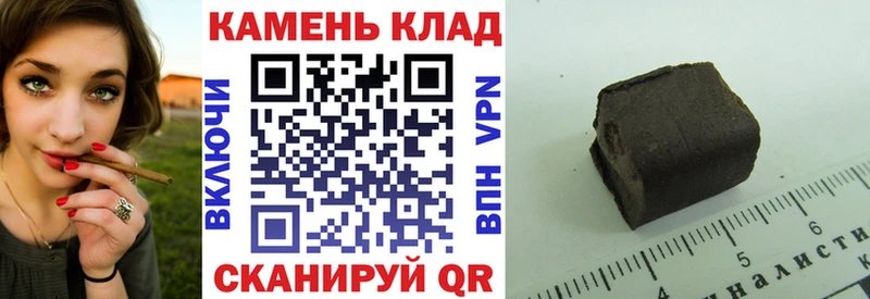 ГАШ ice o lator  Тольятти 