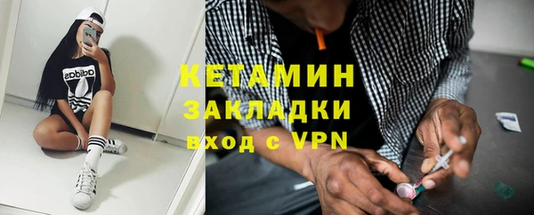 соль ск Верхнеуральск