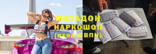 твердый Верея