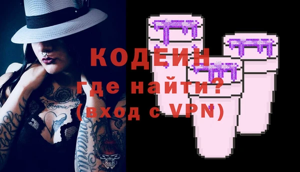 твердый Верея
