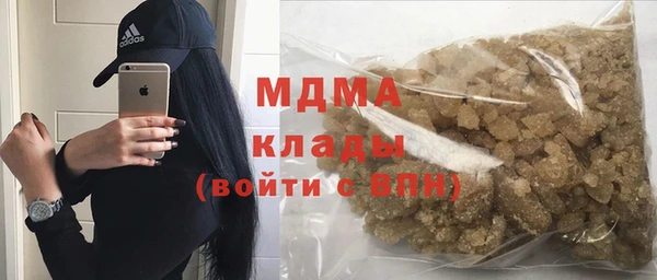 твердый Верея