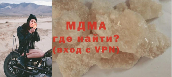 твердый Верея
