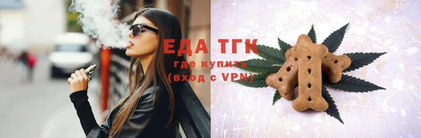 твердый Верея