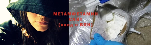 твердый Верея