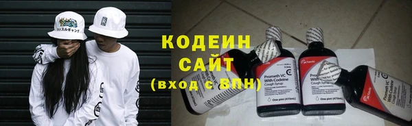 соль ск Верхнеуральск