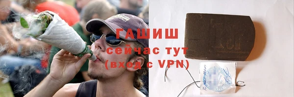 соль ск Верхнеуральск