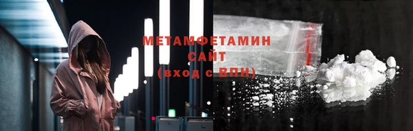 твердый Верея