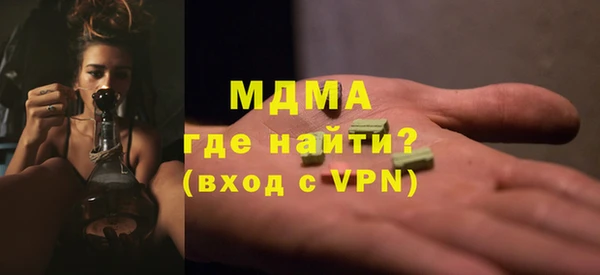 твердый Верея