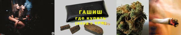 спиды Верхний Тагил