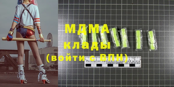 твердый Верея