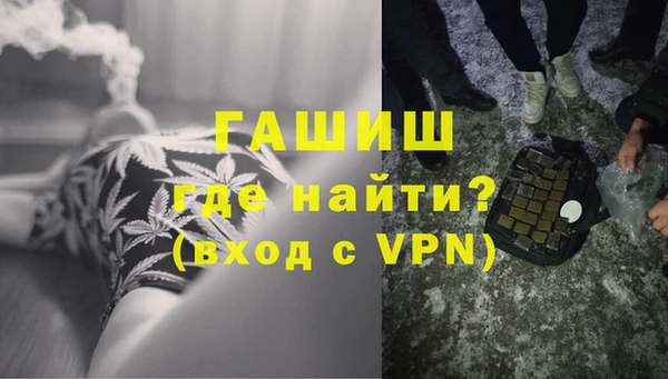 соль ск Верхнеуральск