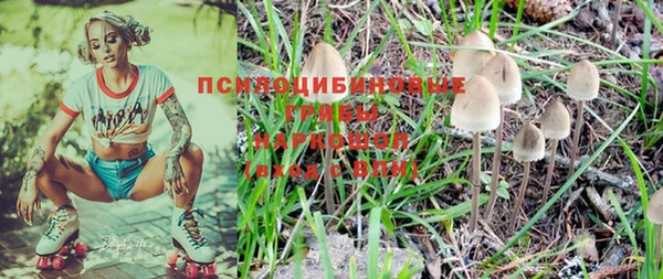 спиды Верхний Тагил