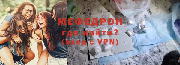 твердый Верея