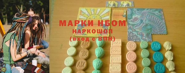 твердый Верея