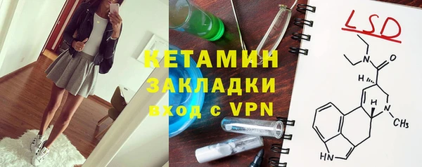 твердый Верея