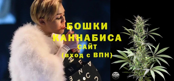 соль ск Верхнеуральск