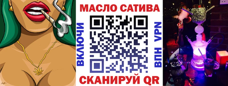 Дистиллят ТГК Wax  Тольятти 