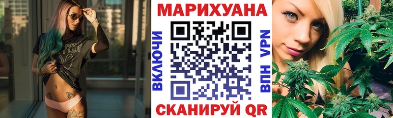 KRAKEN онион  Тольятти  Конопля SATIVA & INDICA  купить наркотики цена 